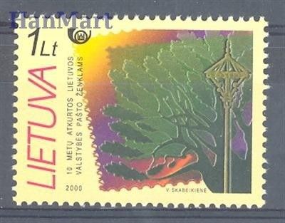 Znaczek Litwa 2000 Mi 738 Czyste **