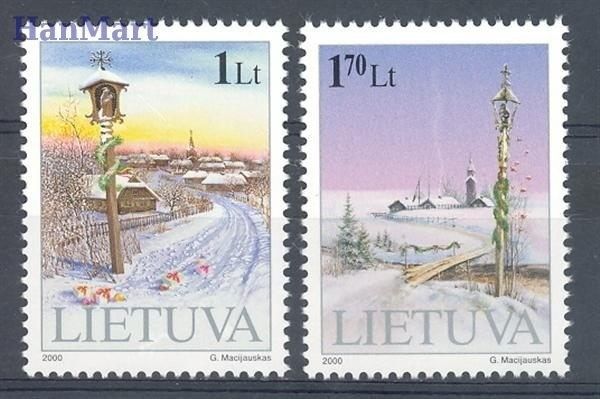 Znaczek Litwa 2000 Mi 742-743 Czyste **