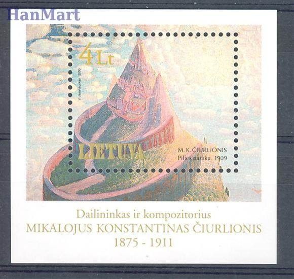 Znaczek Litwa 2000 Mi bl 19 Czyste **