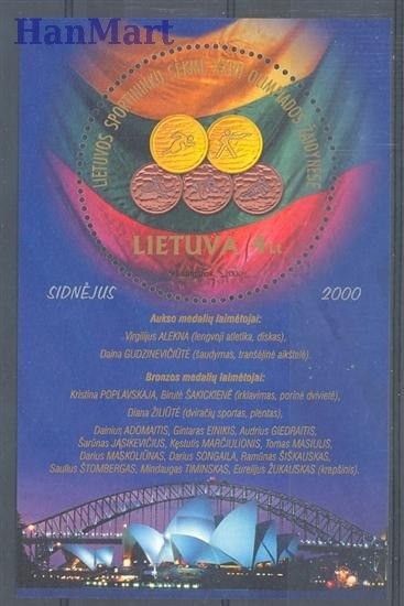 Znaczek Litwa 2000 Mi bl 21 Czyste **