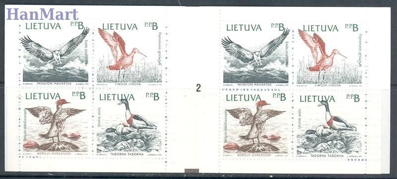 Znaczek Litwa 1992 Mi mh 1 Czyste **