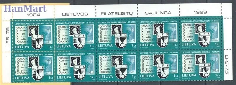 Znaczek Litwa 1999 Mi mh 701 Czyste **