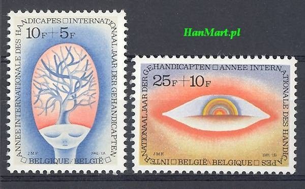 Znaczek Belgia 1981 Mi 2051-2052 Czyste **