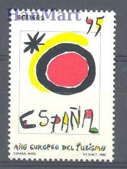 Znaczek Hiszpania 1990 Mi 2967 Czyste **