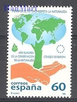 Znaczek Hiszpania 1995 Mi 3207 Czyste **