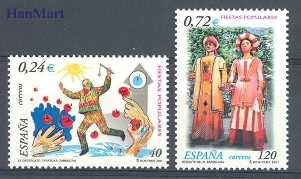 Znaczek Hiszpania 2001 Mi 3642-3643 Czyste **
