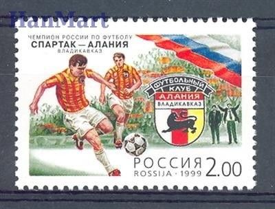 Znaczek Rosja 1999 Mi 775 Czyste **