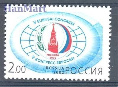 Znaczek Rosja 2002 Mi 989 Czyste **
