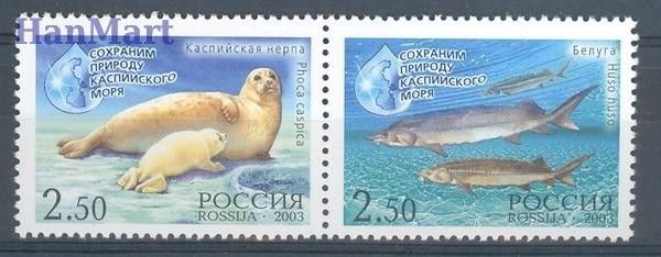 Znaczek Rosja 2003 Mi 1118-1119 Czyste **