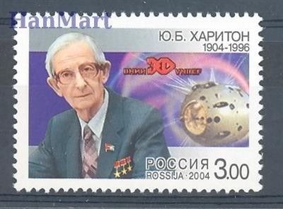 Znaczek Rosja 2004 Mi 1147 Czyste **