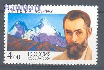 Znaczek Rosja 2004 Mi 1209 Czyste **