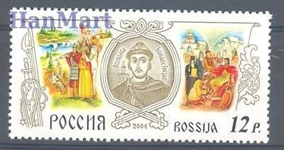 Znaczek Rosja 2004 Mi 1210 Czyste **
