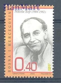 Znaczek Mostar 2000 Mi 56 Czyste **