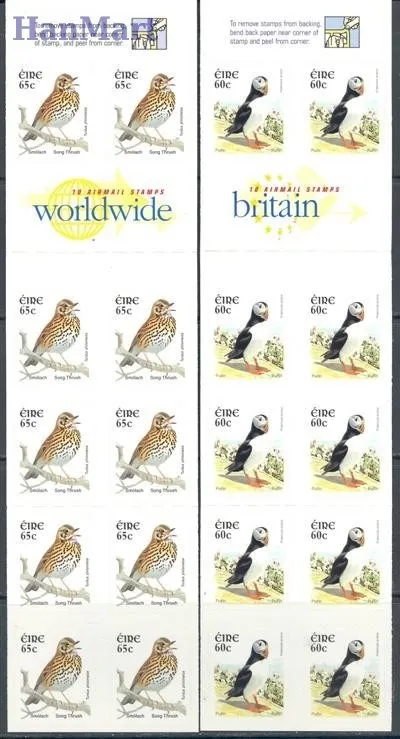 Znaczek Irlandia 2004 Mi mh 1556-1557 Czyste **