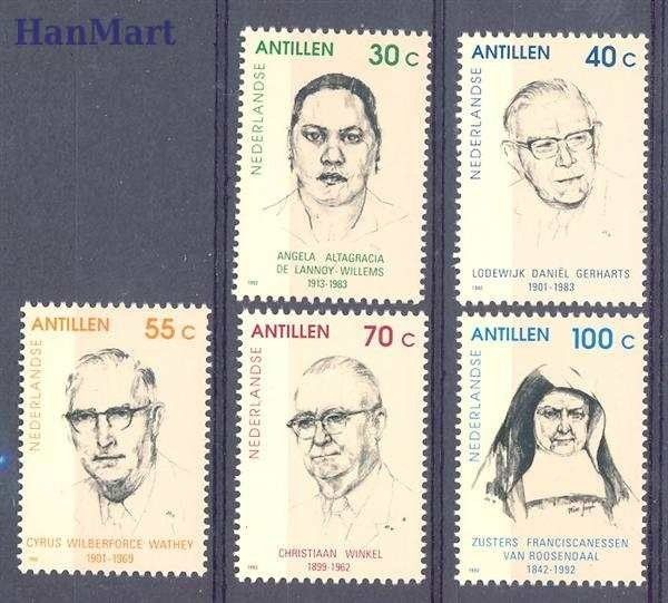 Znaczek Antyle Holenderskie 1992 Mi 754-758 Czyste **