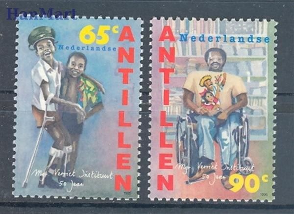 Znaczek Antyle Holenderskie 1995 Mi 827-828 Czyste **