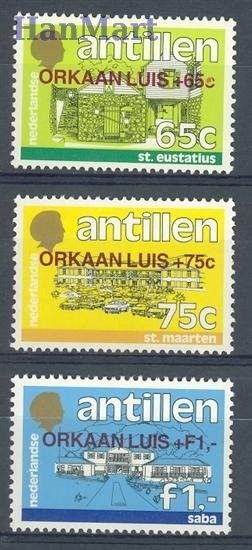 Znaczek Antyle Holenderskie 1995 Mi 843-845 Czyste **