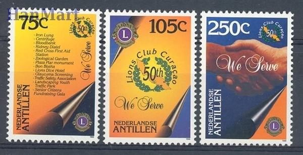 Znaczek Antyle Holenderskie 1996 Mi 857-859 Czyste **