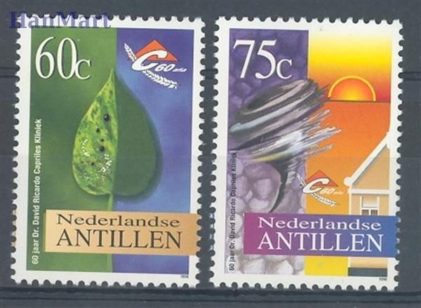 Znaczek Antyle Holenderskie 1996 Mi 860-861 Czyste **