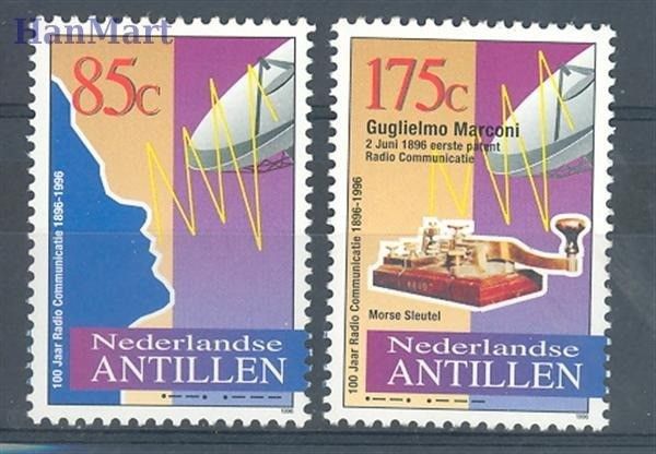 Znaczek Antyle Holenderskie 1996 Mi 862-863 Czyste **