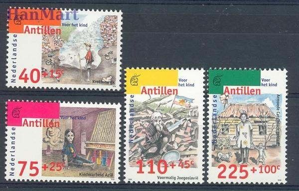 Znaczek Antyle Holenderskie 1996 Mi 878-881 Czyste **