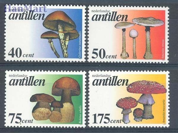 Znaczek Antyle Holenderskie 1997 Mi 888-891 Czyste **
