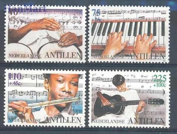 Znaczek Antyle Holenderskie 1997 Mi 933-936 Czyste **