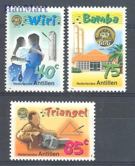 Znaczek Antyle Holenderskie 1999 Mi 997-999 Czyste **