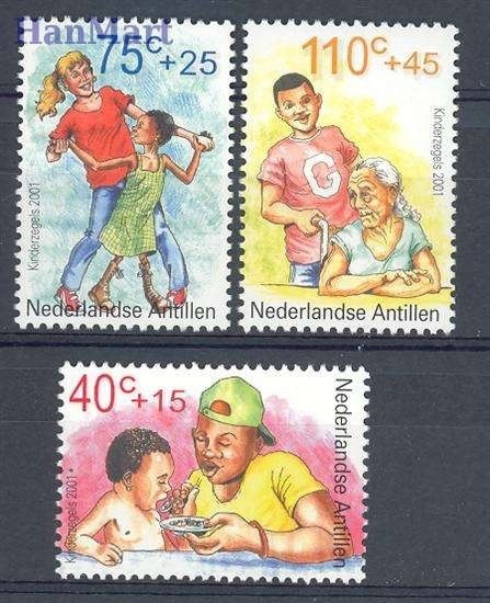 Znaczek Antyle Holenderskie 2001 Mi 1123-1125 Czyste **
