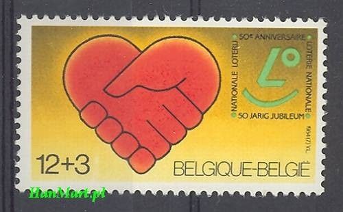 Znaczek Belgia 1984 Mi 2180 Czyste **
