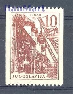 Znaczek Jugosławia 1961 Mi 941 Czyste **