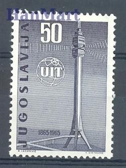 Znaczek Jugosławia 1965 Mi 1113 Czyste **