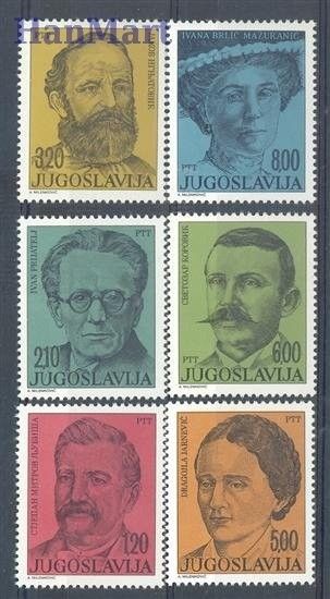 Znaczek Jugosławia 1975 Mi 1609-1614 Czyste **