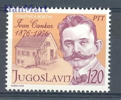 Znaczek Jugosławia 1976 Mi 1637 Czyste **