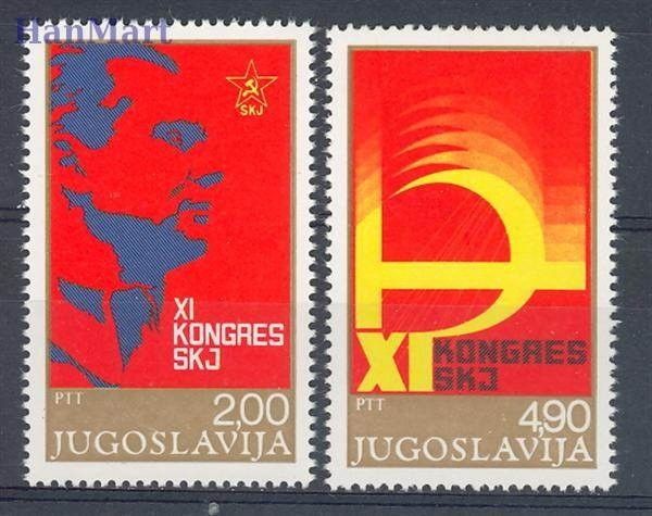 Znaczek Jugosławia 1978 Mi 1733-1734 Czyste **