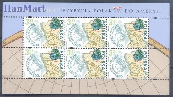Znaczek Polska 2008 Mi ark 4386 Fi ark 4236 Czyste **