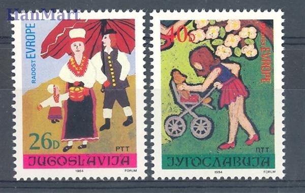 Znaczek Jugosławia 1984 Mi 2066-2067 Czyste **