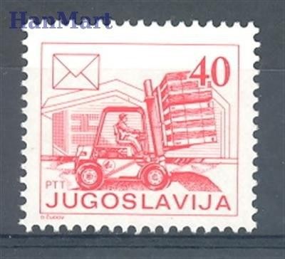 Znaczek Jugosławia 1986 Mi 2186A Czyste **