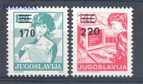Znaczek Jugosławia 1988 Mi 2316-2317 Czyste **