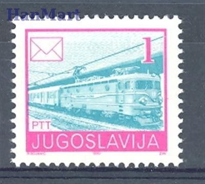 Znaczek Jugosławia 1990 Mi 2422A Czyste **