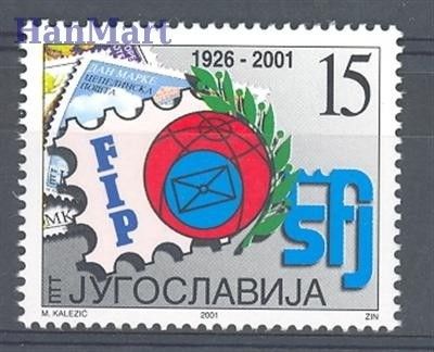 Jugosławia 2001 Mi 3046 Czyste **