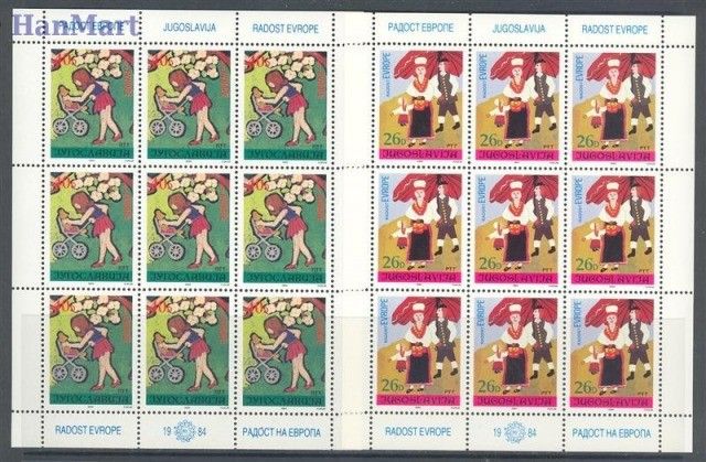 Znaczek Jugosławia 1984 Mi ark 2066-2067 Czyste **