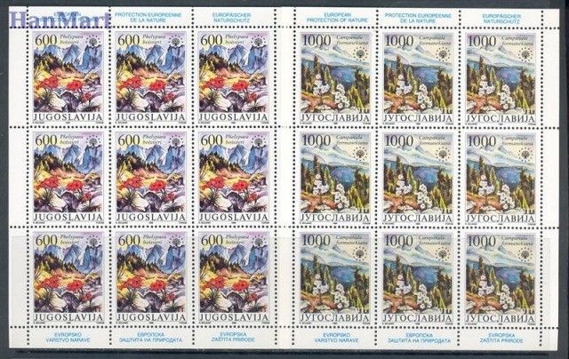 Znaczek Jugosławia 1988 Mi ark 2284-2285 Czyste **