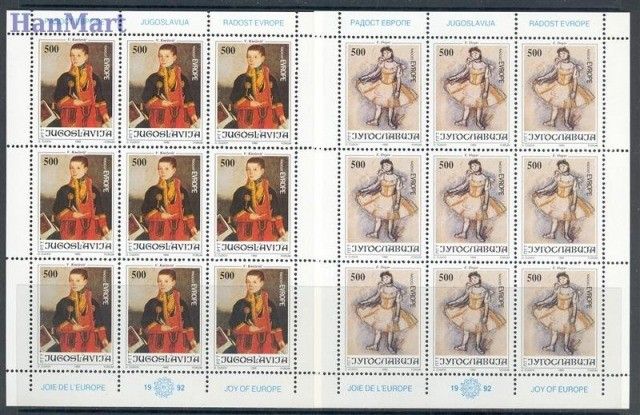 Znaczek Jugosławia 1992 Mi ark 2562-2563 Czyste **