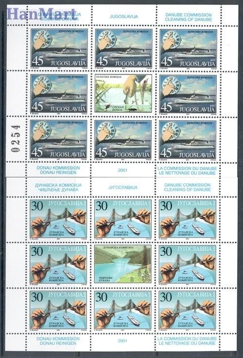Znaczek Jugosławia 2001 Mi ark 3040-3041 Czyste **