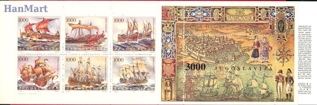 Znaczek Jugosławia 1989 Mi mh 3 Czyste **