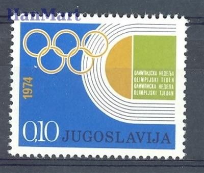 Znaczek Jugosławia 1974 Mi zwa 47 Czyste **