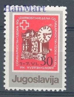 Znaczek Jugosławia 1987 Mi zwa 135 Czyste **