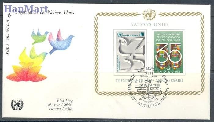 Znaczek Narody Zjednoczone Genewa 1980 Mi bl 2 FDC