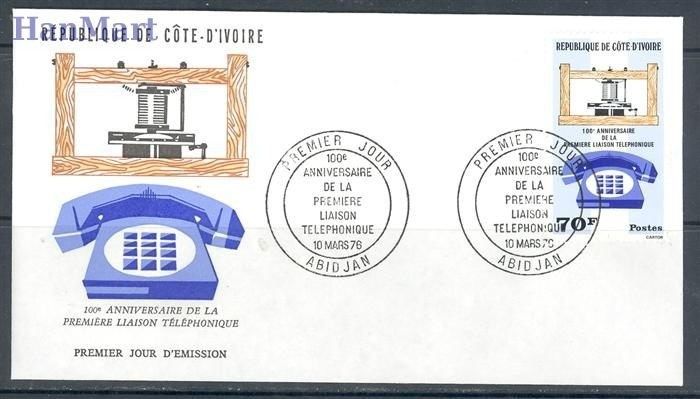 Znaczek Wybrzeże Kości Słoniowej 1976 Mi 486 FDC